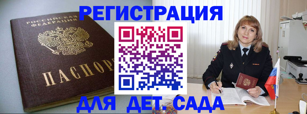 форма 3 в Тюменской области